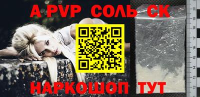 jwh Камышлов
