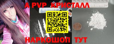 PSILOCYBIN Кандалакша