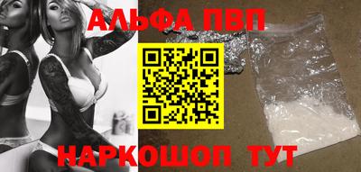 бутик Канаш