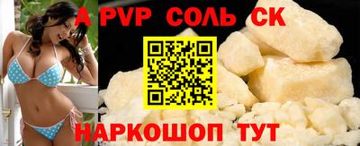 PSILOCYBIN Кандалакша