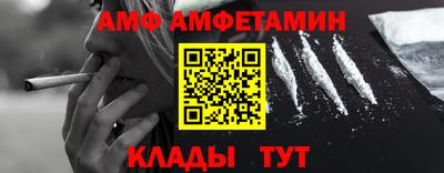 PSILOCYBIN Кандалакша