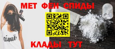 jwh Камышлов