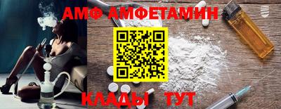 бутик Канаш