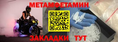 бутик Канаш