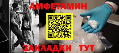 PSILOCYBIN Кандалакша