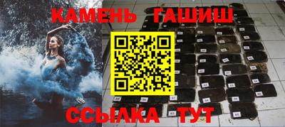 jwh Камышлов