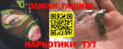 jwh Камышлов