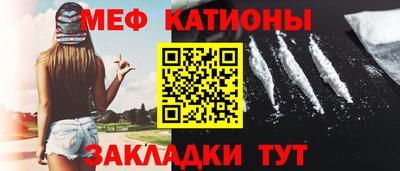 гашишное масло Балаково