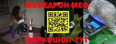 PSILOCYBIN Кандалакша
