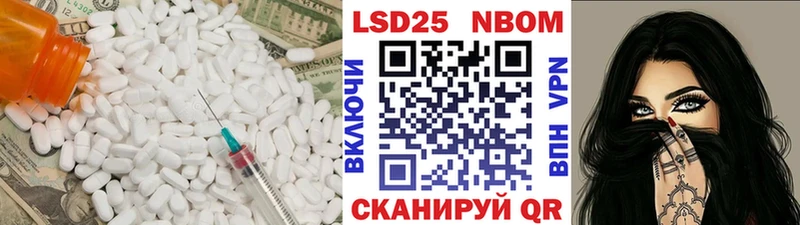 LSD-25 экстази ecstasy  Северобайкальск 